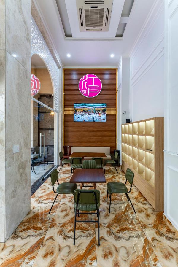 Edoya Hotel Phu My Hung Ciudad Ho Chi Minh  Exterior foto
