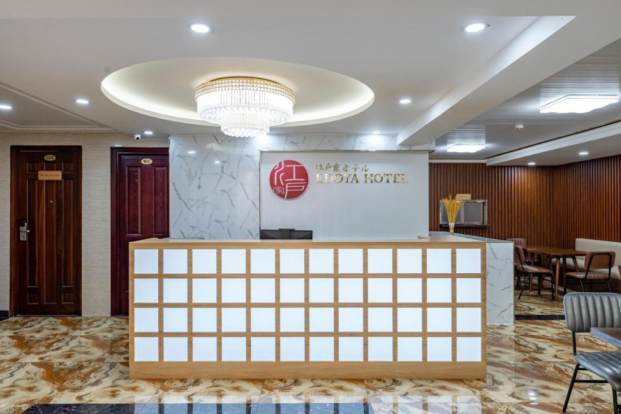 Edoya Hotel Phu My Hung Ciudad Ho Chi Minh  Exterior foto