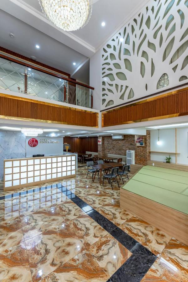 Edoya Hotel Phu My Hung Ciudad Ho Chi Minh  Exterior foto